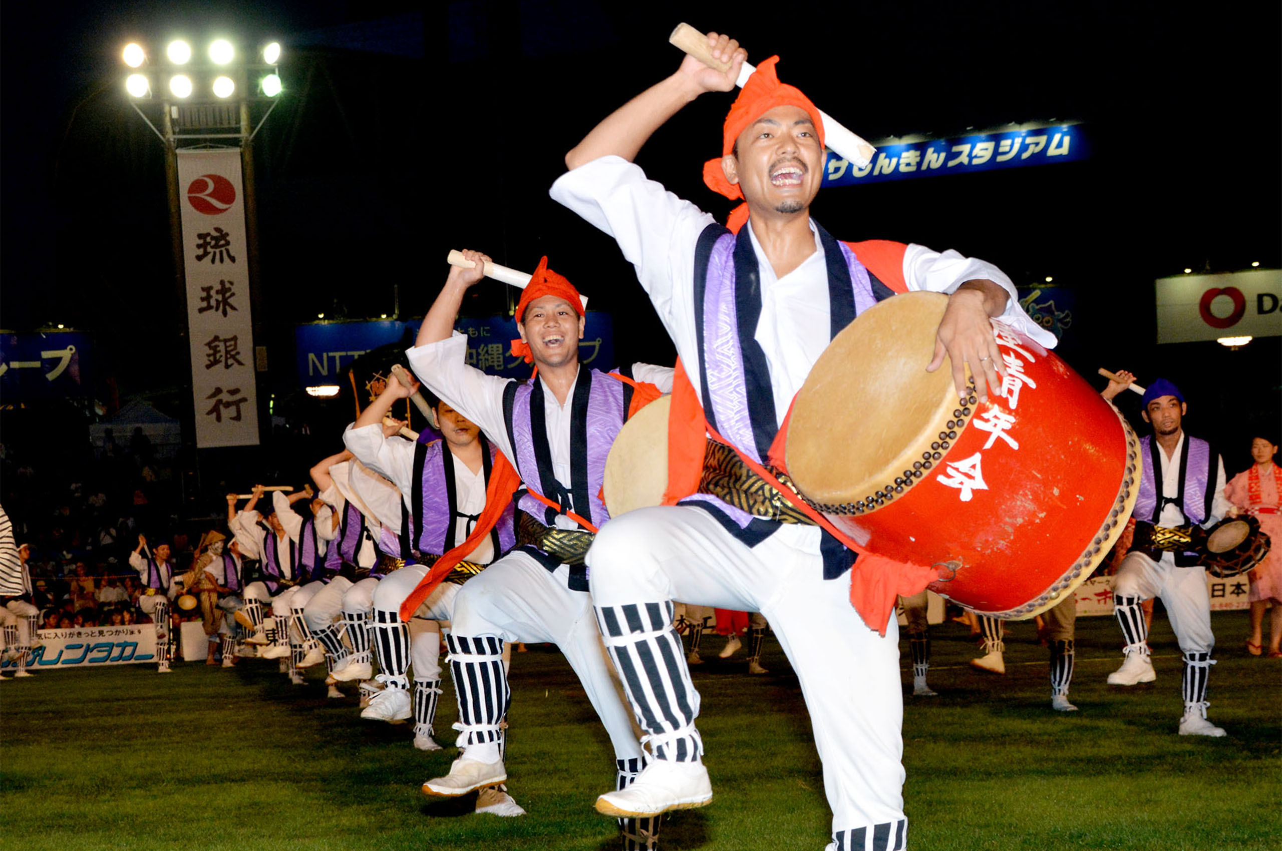 Danse Eisa