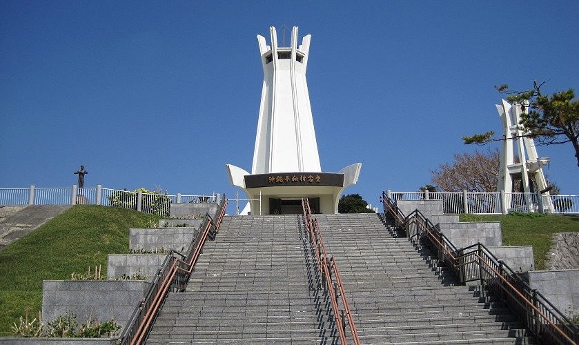 Mémorial de la Paix